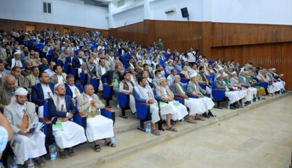 فعالية خطابية بصنعاء إحياء لذكرى رحيل العلامة بدرالدين الحوثي
