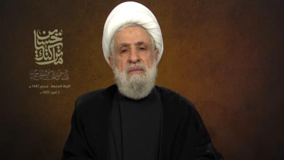 الشيخ نعيم قاسم: لن نتنازل عن حقنا ولن نسلم سلاحنا للعدو الإسرائيلي