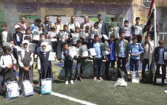 تدشين مشروع توزيع الحقيبة المدرسية لأبناء الشهداء بمحافظة صنعاء