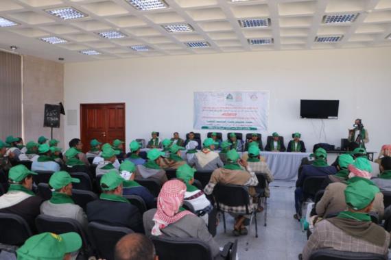 فرعا النفط والغاز بذمار يُحييان ذكرى المولد النبوي الشريف