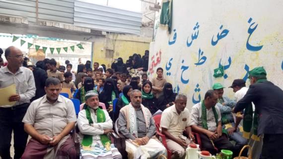 اللجنة الوطنية للمرأة بالحديدة تُحيي ذكرى المولد النبوي