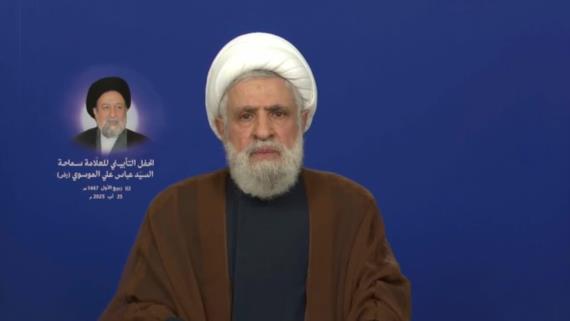 الشيخ نعيم قاسم يشيد بالموقف اليمني ويؤكد استمرار الدفاع عن لبنان