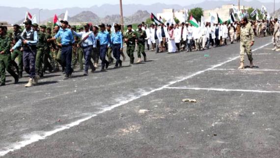 عرض شعبي لقوات التعبئة في نجرة بحجة بذكرى ثورة 21 سبتمبر