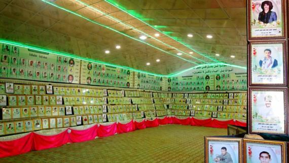 ذكرى الشهيد: تقديس لأسـمى عطاء وأشرف تضحية