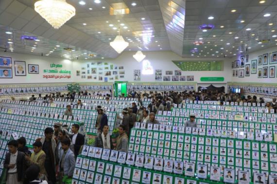 عطاء الشهداء: وقود الثبات وقوة الإرادة والاستعداد العالي للتضحية