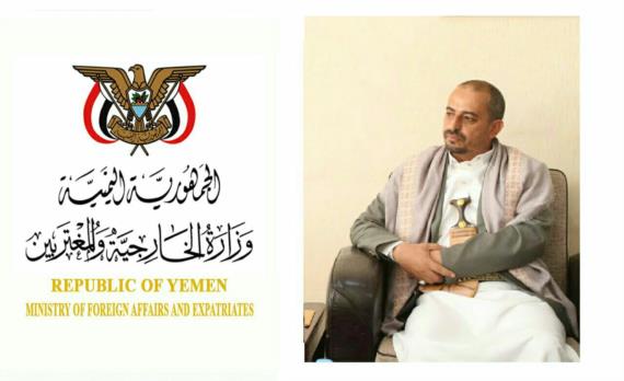 نائب وزير الخارجية: الرياض مصممة على عدائها لليمن/ سيرتد سلباً على طموحاتها الاقتصادية
