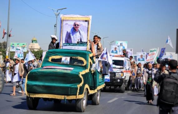 تشييع جثمان الفقيد المجاهد محمد محسن العياني بصنعاء