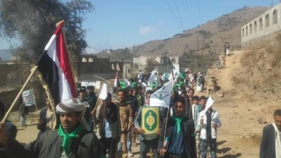 المحويت .. عرض شعبي لخريجي دورات التعبئة في مديرية حفاش