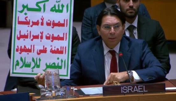 صرخة الخلاص