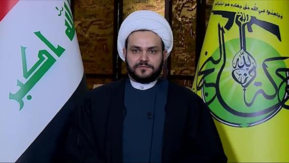 الشيخ الكعبي: المقاومة ستبقى بالمرصاد ولن تسمح بإخضاع العراق أو نهب ثرواته
