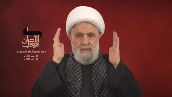 الشيخ نعيم قاسم يدعو إلى وقف التنازلات المجانية وترميم الجبهة الداخلية وتعزيز السيادة
