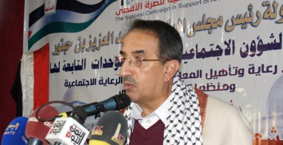 الرويشان: شعبنا ماض في نصرة الشعب الفلسطيني دون الالتفات إلى أراجيف العدوان الصهيوني