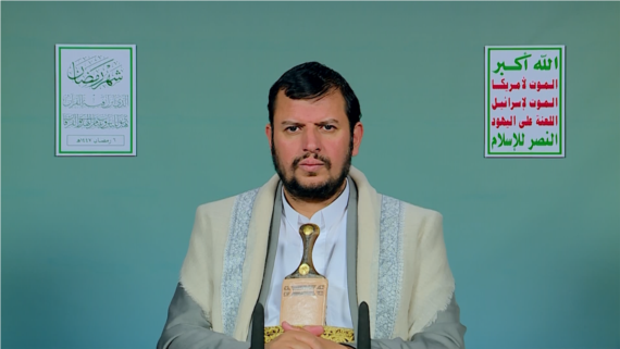 نص المحاضرة الرمضانية السادسة للسيد القائد عبدالملك بدرالدين الحوثي 06 رمضان 1447هـ 