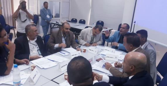 ورشة بصنعاء لمناقشة تداعيات ومستجدات العدوان الاقتصادي على اليمن