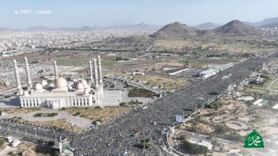 اليمانيون الأنصارُ الأوفياءُ للرسول مذُ فجر الرسالة
موقع أنصار الله