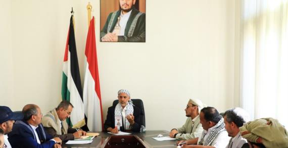 لجنة الأقصى تناقش آليات تعزيز مسار المقاطعة الاقتصادية الشاملة للبضائع الصهيونية والأمريكية