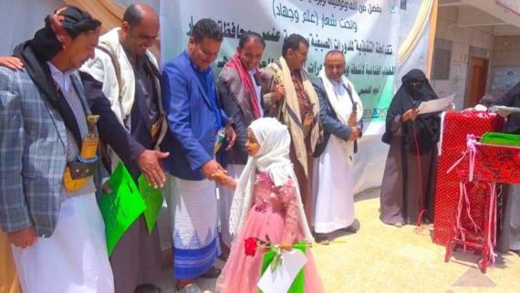 ذمار.. اختتام المراكز الصيفية في عنس ووصاب العالي وأعماس الحداء