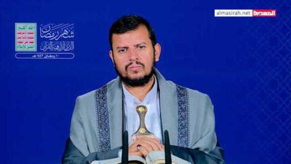 نص المحاضرة الرمضانية العاشرة للسيد عبدالملك بدرالدين الحوثي 1442هـ 