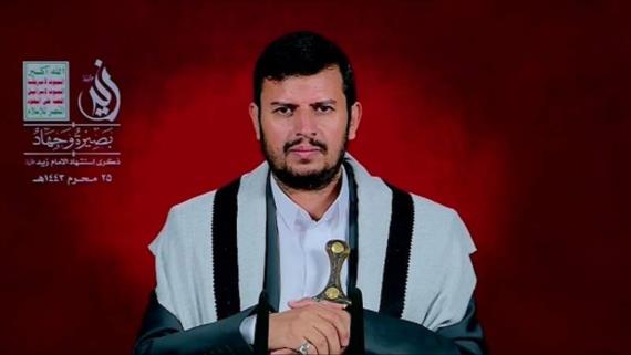 السيد القائد : والله ما يدعنا كتاب الله أن نسكت عن الطغيان الأمريكي بحق أمتنا 