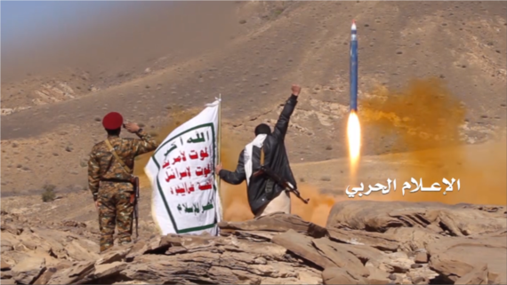 “توازن الردع الثامنة” القوات المسلحة تقصف أهدافا في الرياض وجدة وأبها بـ14 طائرة مسيرة 