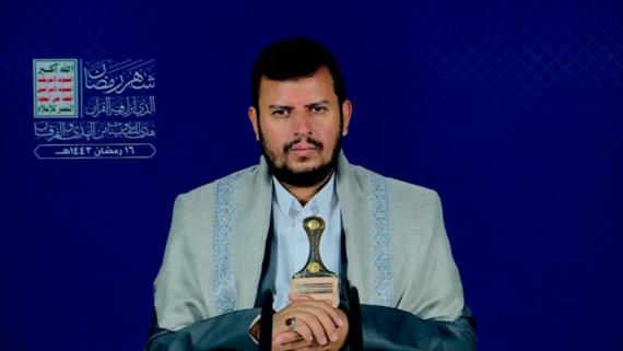 مع العلم القائد: مبدأُ التعاون 