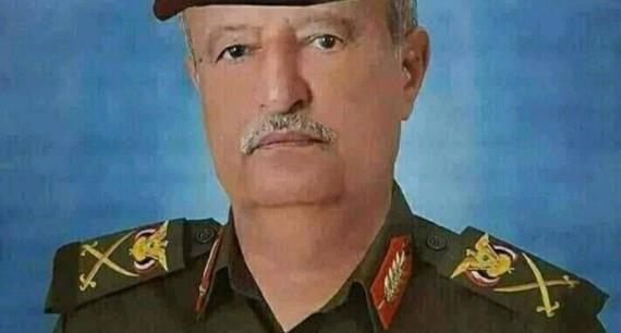 وزارة الدفاع ورئاسة هيئة الأركان العامة تنعيان المناضل اللواء /صالح الوهبي