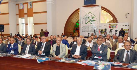 عضو السياسي الأعلى النعيمي يشيد بدور الشهيد حسن زيد في تعزيز مبدأ الحوار السياسي