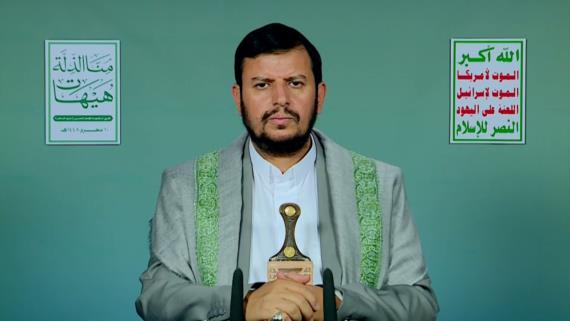 نص خطاب السيد القائد عبدالملك بدرالدين الحوثي بمناسبة إحياء ذكرى استشهاد الإمام الحسين عليه السلام – 10 محرم 1448هـ