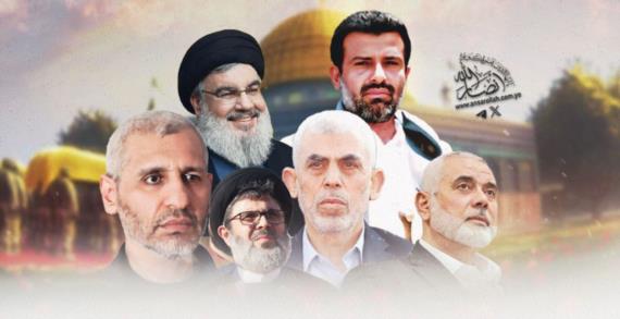 القادة الشهداء والتجربة الملهمة لحركات المقاومة

