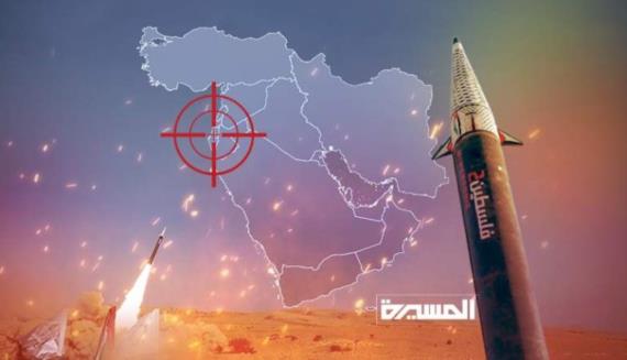 “اليأس” يخيّمُ على الكيان الصهيوني مع استمرار الضربات اليمنية اليومية: العدوان الأمريكي ليس الحل