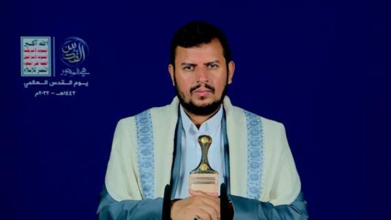 من وعي محاضرات السيد القائد الرمضانية المحاضرة 