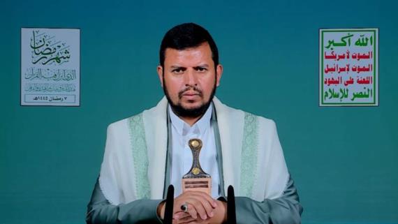 نص المحاضرة الرمضانية السادسة للسيد القائد عبدالملك بدرالدين الحوثي 7 رمضان 1445هـ