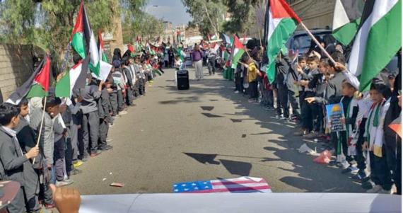 وقفات تربوية و طلابية في أمانة العاصمة تضامنا مع الشعب الفلسطيني