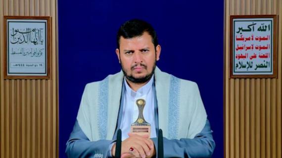 نص الدرس الرابع عشر للسيد القائد عبدالملك بدرالدين الحوثي من وصية الإمام علي لابنه الإمام الحسن عليهما السلام 