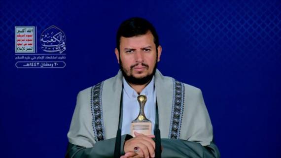من وعي محاضرات السيد القائد الرمضانية المحاضرة 