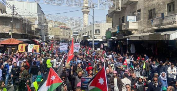 مسيرات حاشدة في الأردن تندد بالعدوان الإسرائيلي على غزة