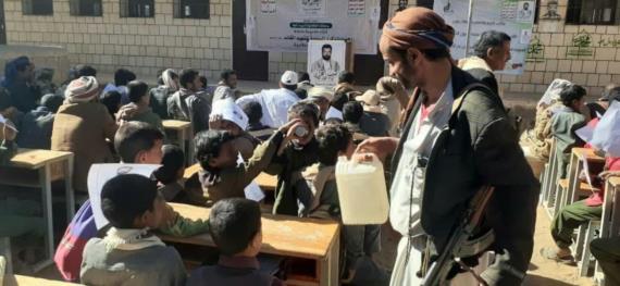 فعاليات متنوعة في بدبدة بمأرب بمناسبة ذكرى سنوية الشهيد القائد 