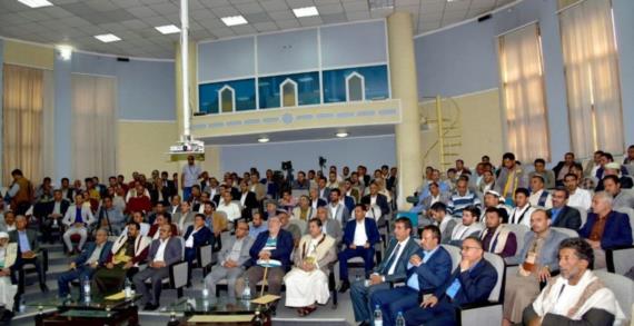 فعالية لمكتب رئاسة الجمهورية تؤكد أن ثورة 21 سبتمبر أعادت القرار السيادي للشعب اليمني