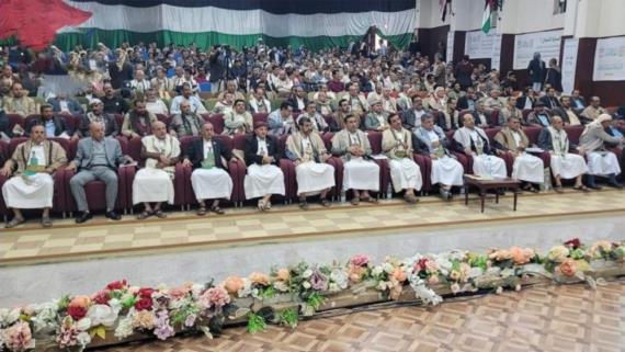 فعالية لوزارة التربية في الذكرى السنوية للشهيد القائد