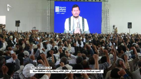 السيد القائد خلال لقائه بأبناء حجة : حجة حاضرة منذ اليوم الأول للعدوان وقدمت عطاء كثيرا على كل المستويات