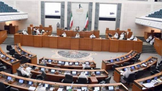 الأمة الكويتي يوافق على اقتراح قانون لمقاطعة كيان العدو الإسرائيلي