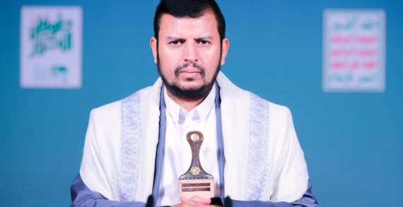 السيد القائد: اجمالي السفن المستهدفة 90 سفينة / الثبات في غزة يبشر بمرحلة زوال العدو الإسرائيلي