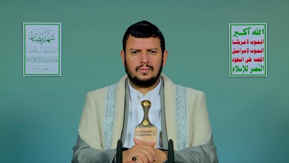 نص المحاضرة الرمضانية الخامسة عشرة للسيد القائد عبدالملك بدرالدين الحوثي 15 رمضان 1447هـ 