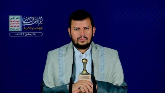 نص المحاضرة الرمضانية الثامنة عشرة للسيد عبدالملك بدرالدين الحوثي 1443 هـ