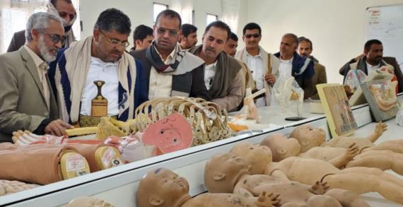 الحوثي وعوض والحمران يفتتحون معملين تعليميين بجامعة صعدة