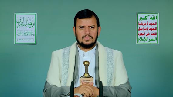 نص المحاضرة الخامسة للسيد القائد عبدالملك بدرالدين الحوثي ضمن سلسلة (إن هذا القرآن يهدي للتي هي أقوم) | 06 ذو الحجة 1447هـ