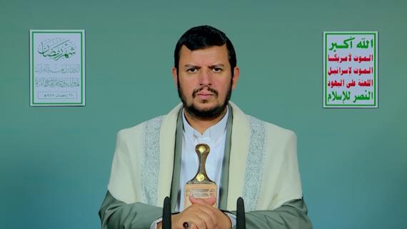 نص المحاضرة الرمضانية الثامنة والعشرون للسيد القائد عبدالملك بدرالدين الحوثي 29 رمضان 1447هـ 18 مارس 2026م