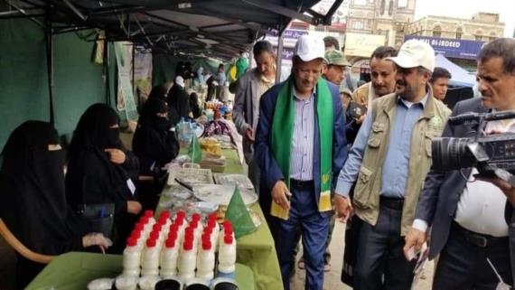 النعيمي يفتتح مهرجان (إليك يا رسول الله) للمنتجات المحلية