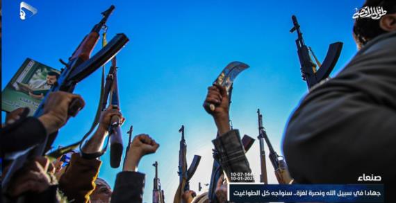 أكبر عدوان ثلاثي على اليمن: أهداف مكرَّرة… والردع لا يترمّم