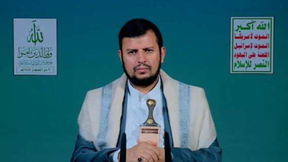 نص دروس من حكم أمير المؤمنين علي عليه السلام للسيد القائد عبدالملك بدرالدين الحوثي 2 ذو الحجة 1445هـ
(الدرس الأول)